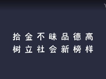 微信圖片_20230227102249_副本.jpg